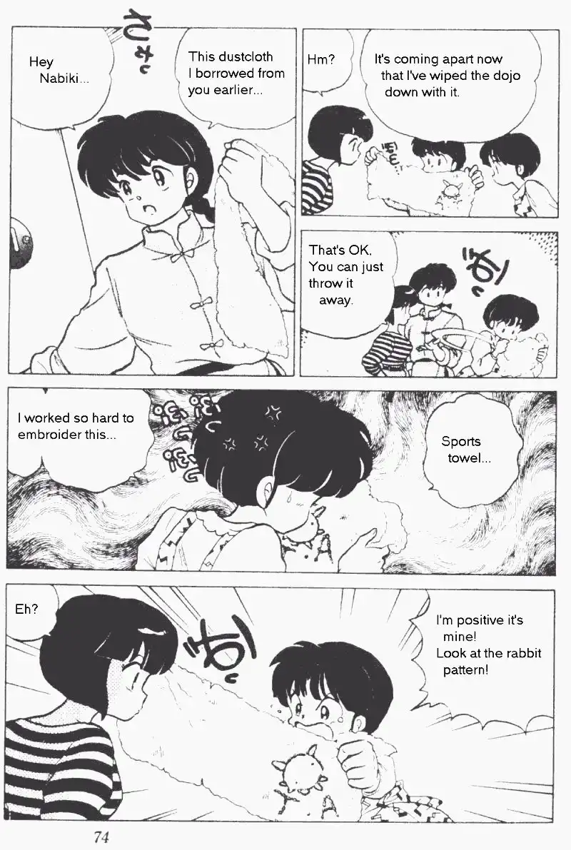 Ranma 1/2 Chapter 173 6